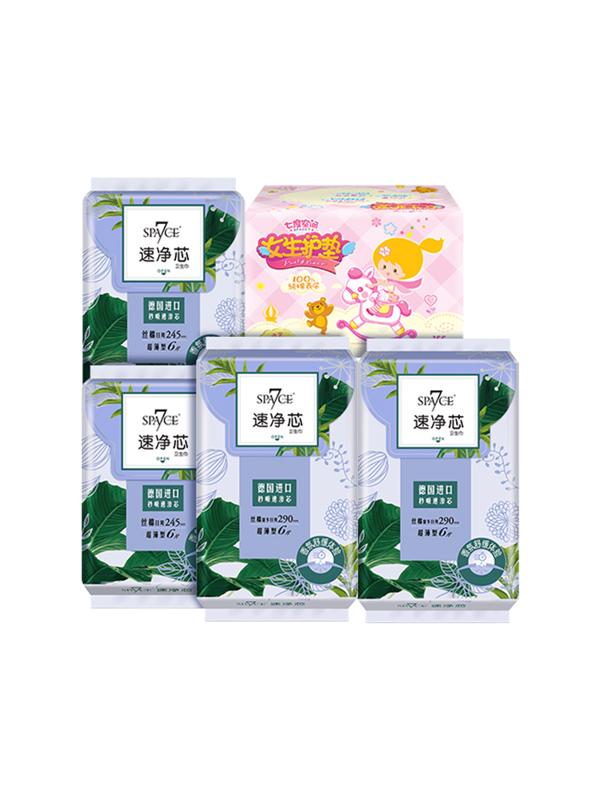 七度空间 日夜组合卫生巾5包42片