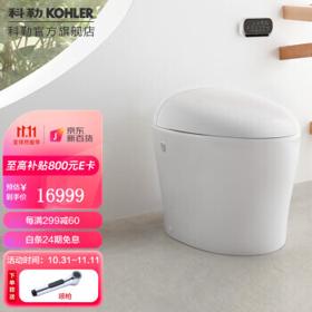 KOHLER 科勒 新悦2.0系列 K-77780T-0 智能马桶 305mm坑距