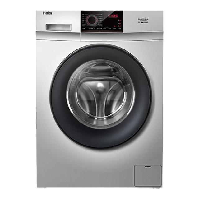 Haier 海尔 EG100B209S 滚筒洗衣机 10kg 圣多斯银