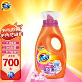 Tide 汰渍 焕彩护色洗衣液 700g 洁雅百合香型