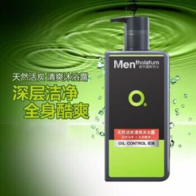 曼秀雷敦 清爽沐浴露-天然活炭 深层洁净薄荷冰凉控油沐浴乳大容量500ml