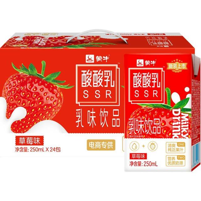 88VIP：MENGNIU 蒙牛 酸酸乳草莓24盒
