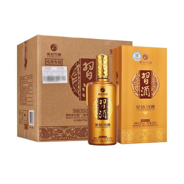88VIP：XIJIU 习酒 金钻习酒 钻石版 53%vol 酱香型白酒 579ml*6瓶 整箱装