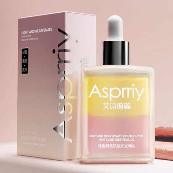 asprriy 轻盈赋活双层护发精油