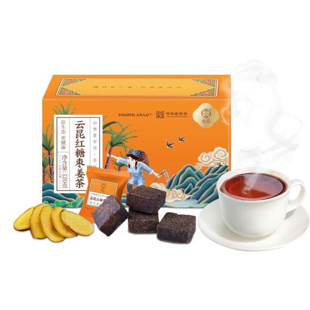 LMIX 无 云昆红糖姜茶块礼盒黑枣大姨妈常备补养调理旗舰店中华正品