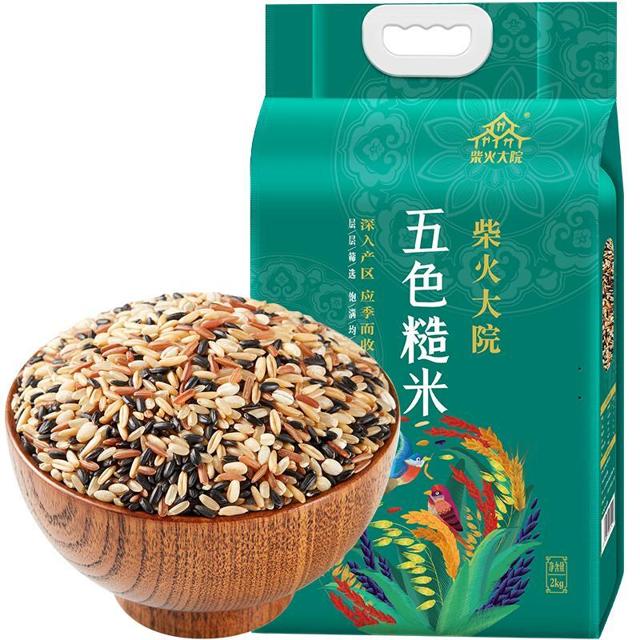 88VIP：柴火大院 五色糙米 2kg