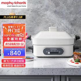 摩飞 MR9088 多用途锅 白色