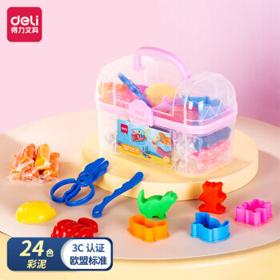 deli 得力 67825 超轻粘土 24色