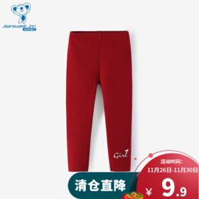 JEANSWEST 真维斯 童装女童裤子儿童休闲打底裤舒适裤子宝宝衣服 闪耀蝴蝶打底裤酒红 110