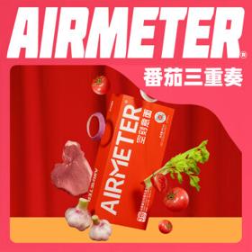PLUS会员：AIRMETER 空刻 意大利面 番茄三重奏 3人份 810g