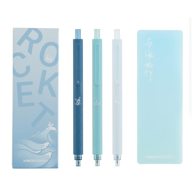 KACO 文采 菁点 海洋物语 中性笔 3支装 0.5mm