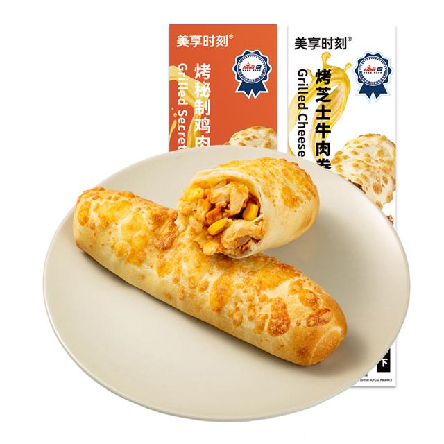 美享时刻烤芝士牛肉卷鸡肉卷共6盒