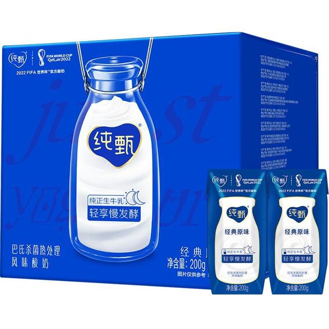 88VIP：MENGNIU 蒙牛 纯甄常温风味酸奶 200g*24盒