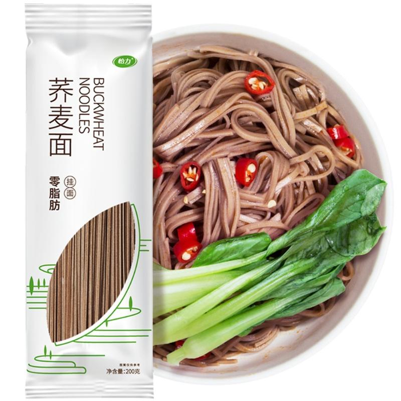 YILI 怡力 荞麦面0脂肪面条黑麦半干面低脂免煮泡面方便面代餐主食挂面