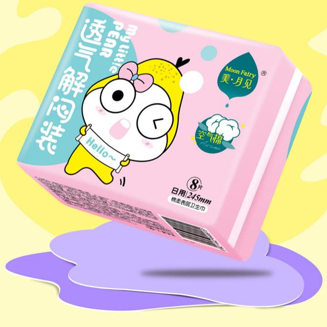 美月见日夜组合卫生巾姨妈巾夜用棉柔巾