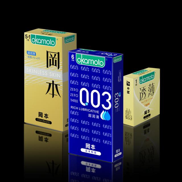 冈本旗舰店 超薄裸入避孕套13只