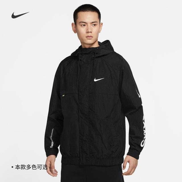 NIKE 耐克 官方男子梭织连帽夹克秋季外套耐克大勾防泼水DX6311