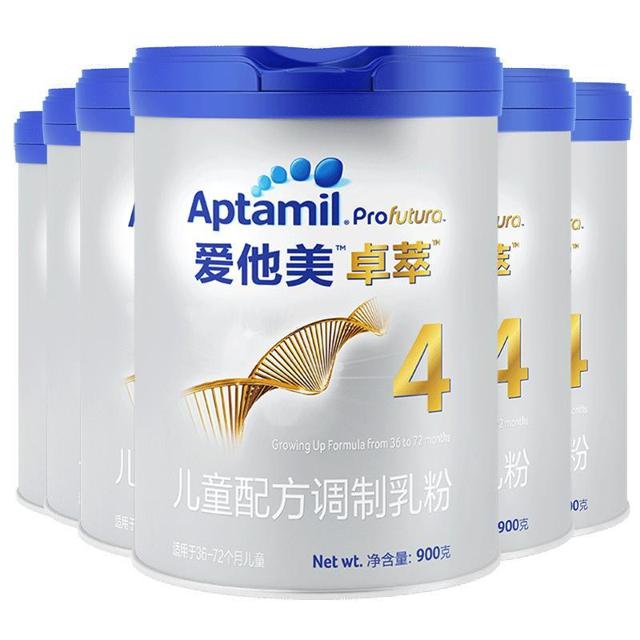 88VIP：Aptamil 爱他美 卓萃 儿童奶粉 4段 900g*6罐进口白金