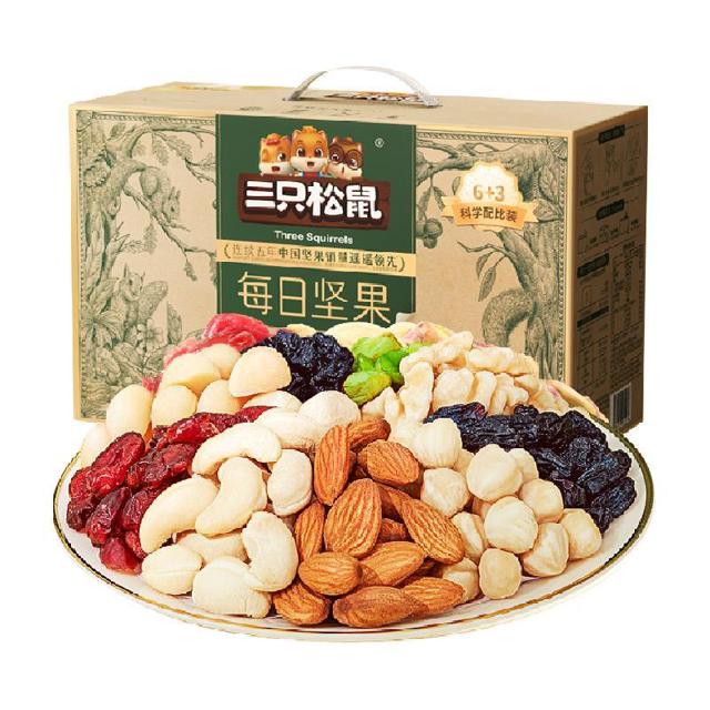 三只松鼠 每日坚果 750g