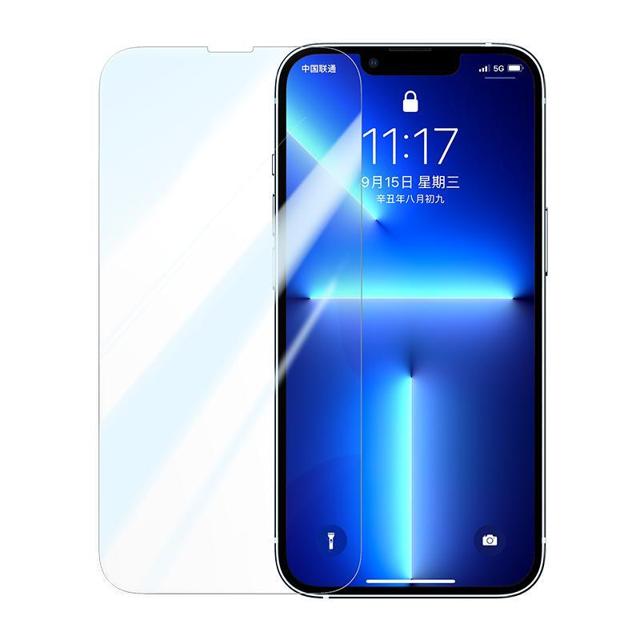 UGREEN 绿联 iPhone 12-14系列 高清钢化膜 1片装 送贴膜神器