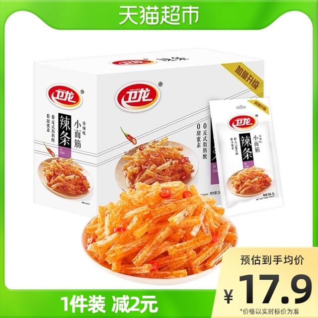 WeiLong 卫龙 辣条小面筋香辣味 480g