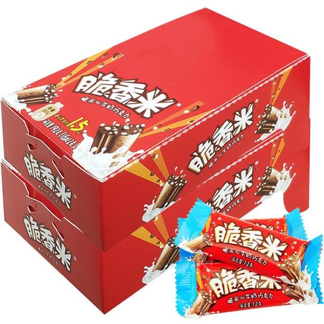 脆香米 脆米心牛奶巧克力 192g*2盒