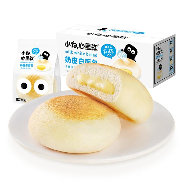 450g*2箱 小白心里软奶皮夹心面包
