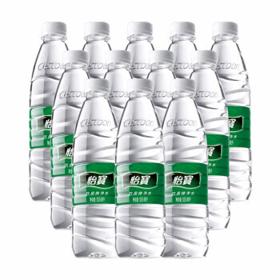 有券的上：C'estbon 怡宝 饮用水 饮用纯净水555ml*12瓶 量贩装