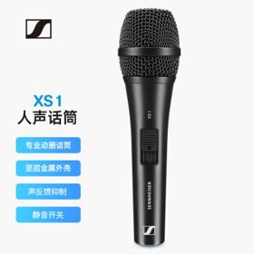 森海塞尔 XS 1 动圈麦克风