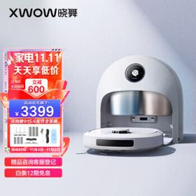 PLUS会员：XWOW 晓舞 ZC101 洗地机器人