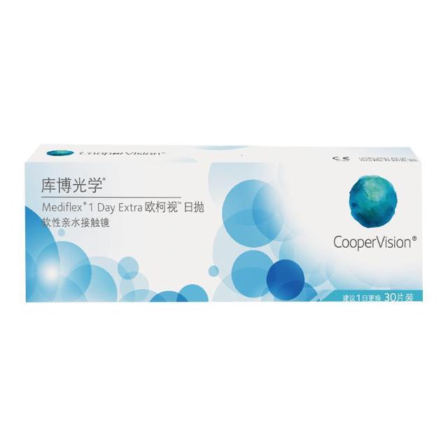 88VIP：CooperVision 库博 欧柯视 软性亲水接触镜 日抛型 30片装（买2赠摘戴工具）