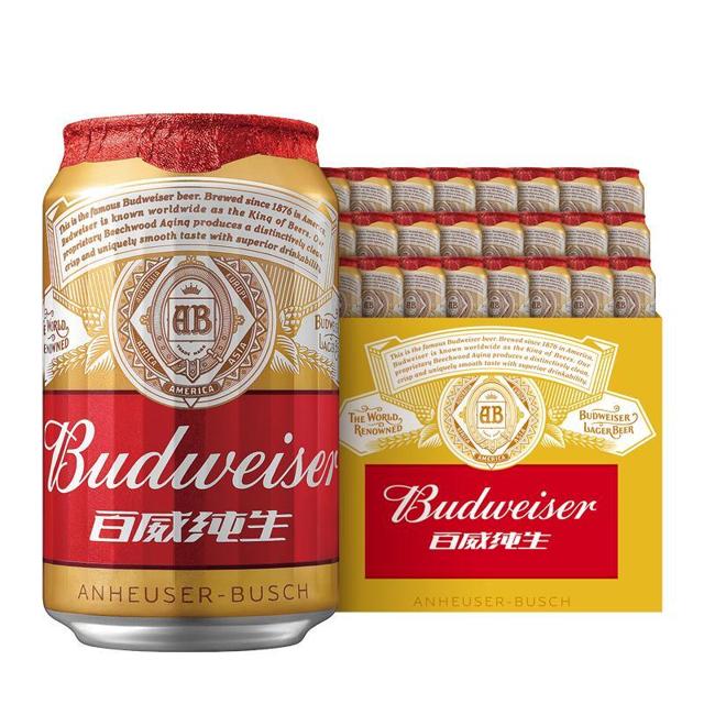 88VIP：Budweiser 百威 小麦纯生啤酒拉罐330ml*24听 整箱装