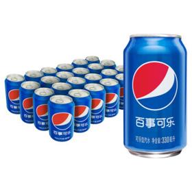 pepsi 百事 汽水 碳酸饮料 330ml*24听