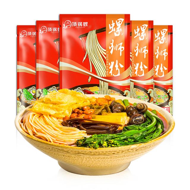 正宗柳州螺蛳粉顶锅螺330克5包