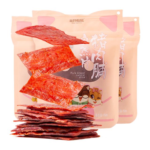 三只松鼠猪肉脯自然片150g*3袋