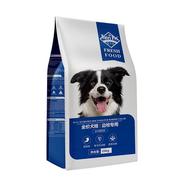 Nutri Pet 纽萃派 边牧狗粮40斤装边境牧羊犬狗粮中大型犬专用粮成犬幼犬鸡肉味20kg