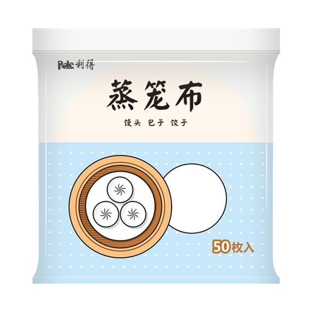 RDE 利得 蒸笼布 22.5cm 50片