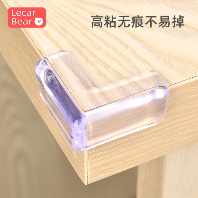 利卡熊 桌角透明防撞角10个装