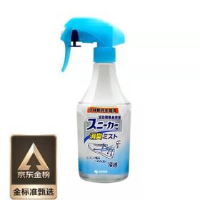小林制药 运动鞋用除臭剂 250ml