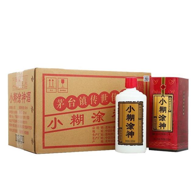 88VIP：小糊涂仙 小糊涂神 52%vol 浓香型白酒 500ml*12瓶 整箱装