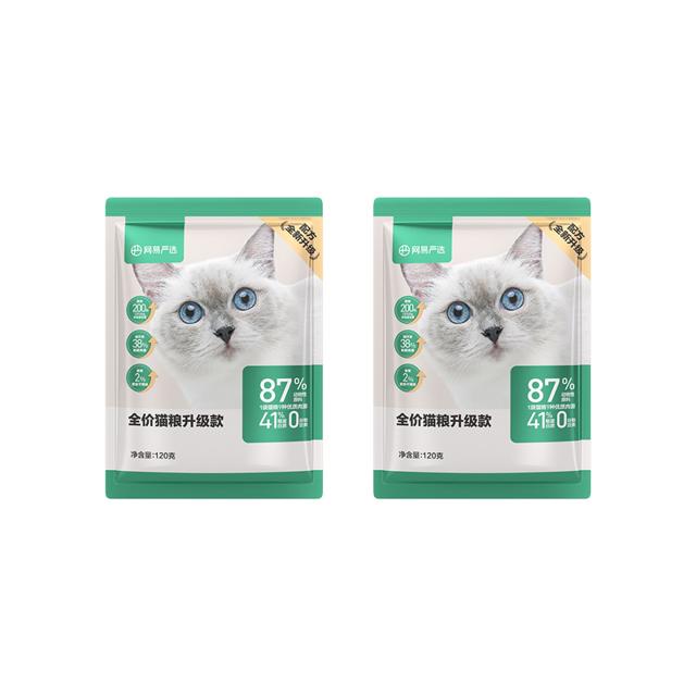 天猫U先：YANXUAN 网易严选 无谷全价猫粮 120g*2袋