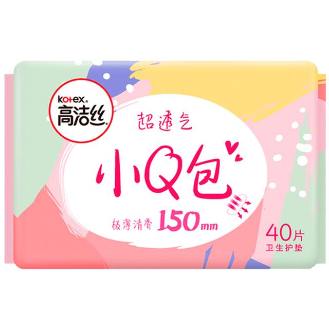 kotex 高洁丝 小Q包加长护垫175mm20片纯棉无香型卫生透气化妆棉