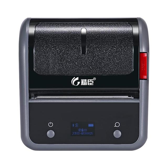 NIIMBOT 精臣 B3S 标签打印机
