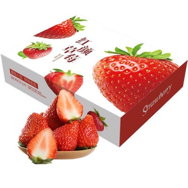丹东红颜奶油草莓 450g礼盒装 单果18-30g