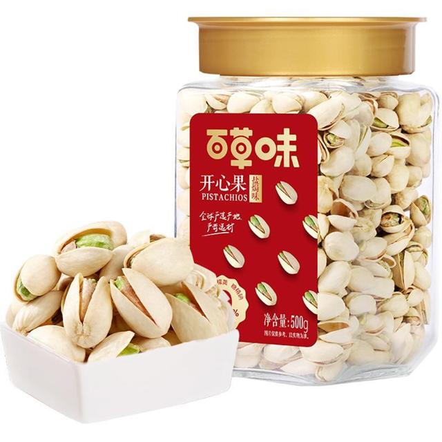 88VIP：Be&Cheery 百草味 开心果 500g