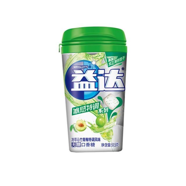 Extra 益达 木糖醇口香糖果无糖冰感特调竹青梅风味51.5g瓶装吃货零食品