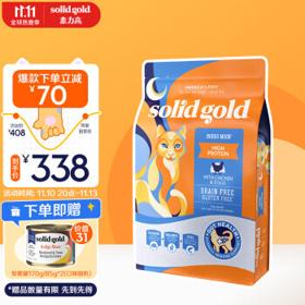 素力高 金装素力 全猫通用猫粮 5.44kg