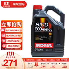 MOTUL 摩特 全合成汽车机油 8100 ECO NERGY 5W-30 A5/B5 SL 5L/桶 欧洲进口