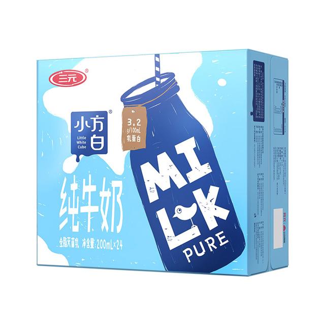 拍3件 三元小方白纯牛奶200ml*72盒