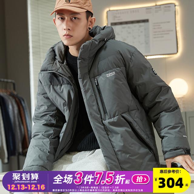 TONLION 唐狮 2022冬季新款90绒短款连帽羽绒服男潮休闲加厚面包服外套潮牌